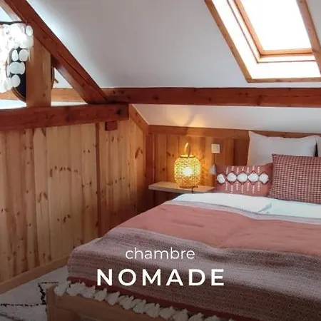 بيت ضيافة La Bouverie Hf 3*